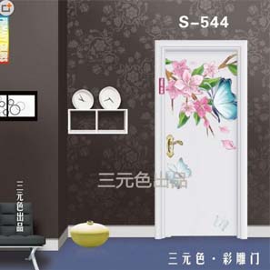 三元色室內(nèi)門來(lái)圖定做 新型環(huán)保木門 uv彩雕門s544