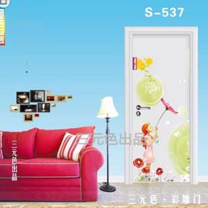 【三元色實(shí)木復(fù)合門】彩雕室內(nèi)門s537 廠家招商加盟 可根據(jù)客戶要求定制圖案 全國(guó)統(tǒng)一價(jià)