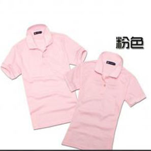 供應(yīng)襯衫定做佳興鑫工作服