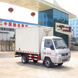 福田1.5噸/3.3米國四冷藏車（藍(lán)牌）