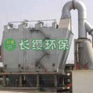 KWD/RD寬間距靜電收塵器、靜電除塵器
