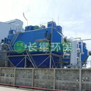 今日長(zhǎng)纓鏈條鍋爐用電除塵器