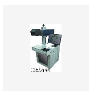 供應(yīng)順德性最高的激光打標(biāo)機(jī)，珠海激光切割機(jī)價(jià)格查詢