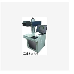 供應(yīng)順德性最高的激光打標(biāo)機(jī)，珠海激光切割機(jī)價(jià)格查詢