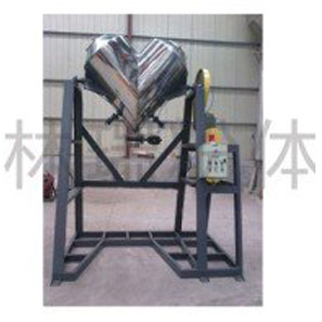 供應(yīng)林瑞粉體VC高速混料機(jī)，干粉混料機(jī)，不銹鋼混合機(jī)，雙錐混料機(jī)，V型混料機(jī)