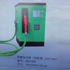 永州恒山 加油機(jī)廠家直銷(xiāo) 價(jià)格優(yōu)惠 產(chǎn)品可靠 抽油泵