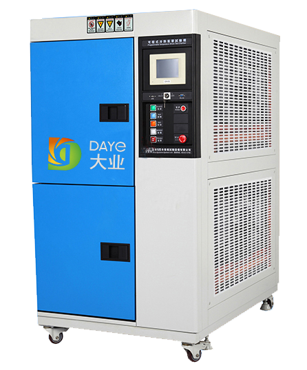大業(yè)能源氫氧機 水焊機 氫氧發(fā)生器 水燃料氫氧機 除碳機