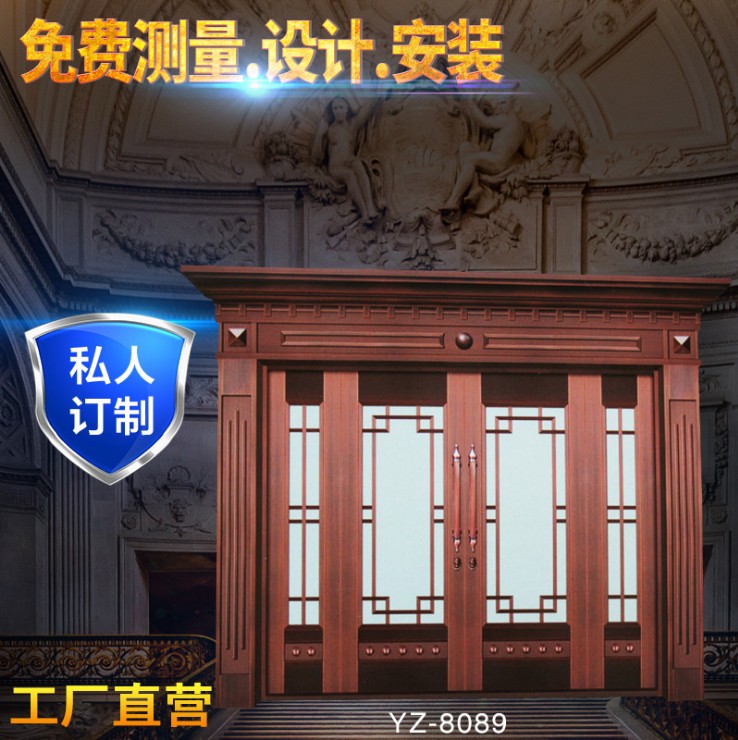中式古典玻璃別墅推拉小四開(kāi)防盜進(jìn)戶銅門 銅門廠家 庭院門生產(chǎn)廠家