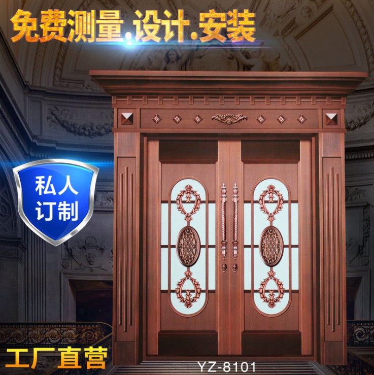 中式現(xiàn)代防盜雙開(kāi)銅門 庭院門生產(chǎn)廠家 銅門廠家