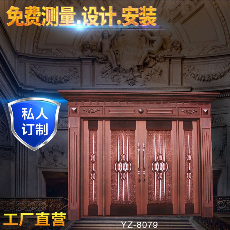 豪華中式對(duì)開(kāi)銅門 銅門廠家 庭院門生產(chǎn)廠家