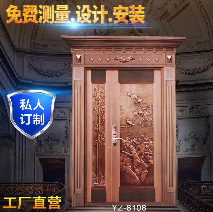山景浮雕別墅雙開(kāi)銅門 銅門廠家 庭院門生產(chǎn)廠家
