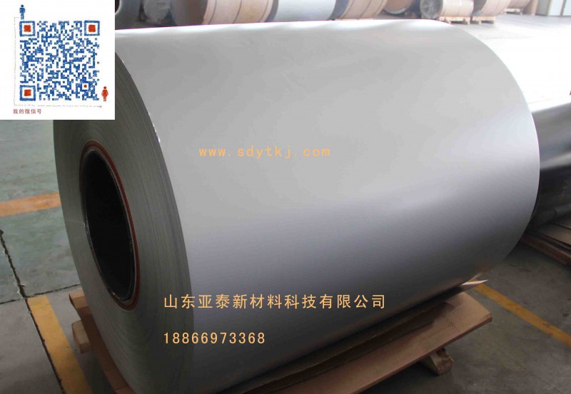 1.0厚鋁鎂錳板，65-400鋁鎂錳板，山東專業(yè)生產(chǎn)廠家