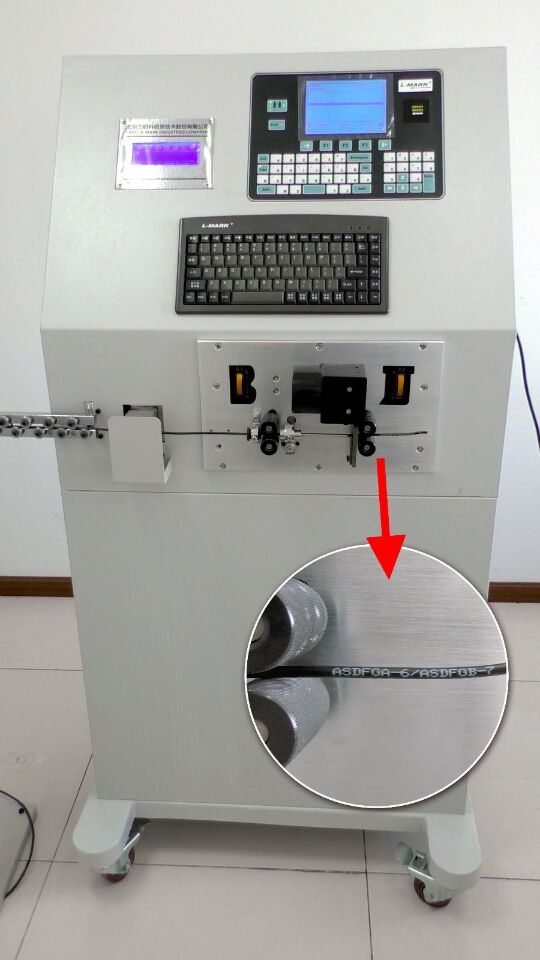 L-AMRK/力碼科全自動(dòng)電腦噴碼剝線(xiàn)一體機(jī)LK-5500