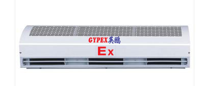 防爆風(fēng)幕機(jī)定制/長(zhǎng)沙防爆風(fēng)幕機(jī)/長(zhǎng)沙供電局防爆風(fēng)幕機(jī)