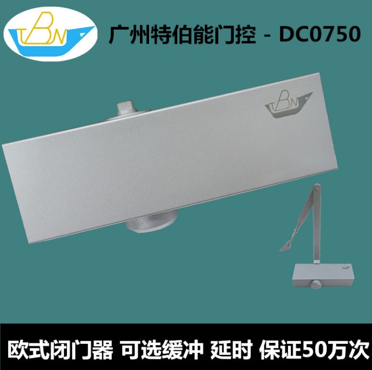 廠家直銷防 火 門外裝方形閉門器 延時(shí)緩沖明裝高端液壓自動(dòng)關(guān)門器 閉門器