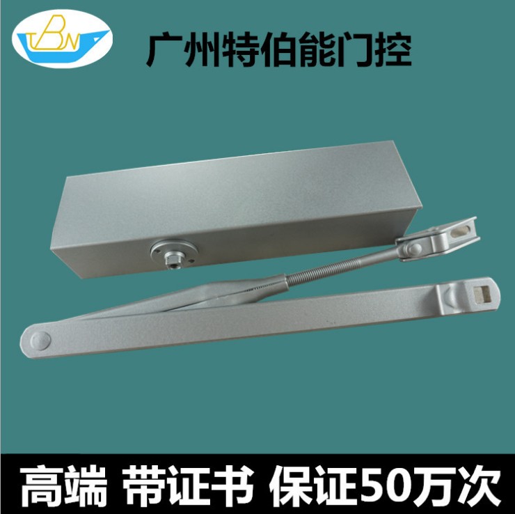 防 火 門閉門器 美標(biāo)中高端閉門器 液壓自動(dòng)閉門器 耐用穩(wěn)定閉門器 閉門器