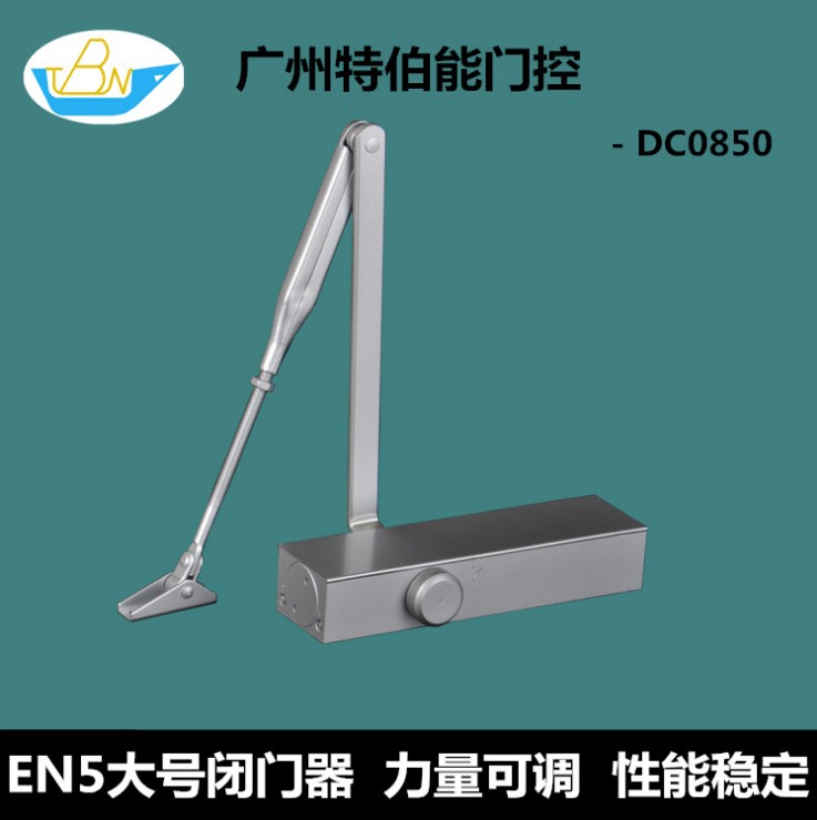 高端液壓閉門(mén)器DC0850 EN5力量可調(diào)閉門(mén)器 穩(wěn)定優(yōu)質(zhì)壽命長(zhǎng)關(guān)門(mén)器 閉門(mén)器