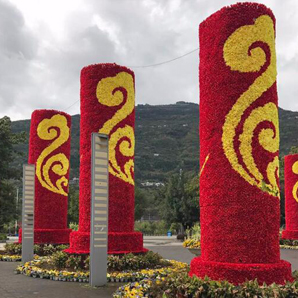 園林景觀布置仿真綠雕 旅行景點(diǎn)雕塑大型蝴蝶環(huán)保綠色植物雕像 仿真綠雕