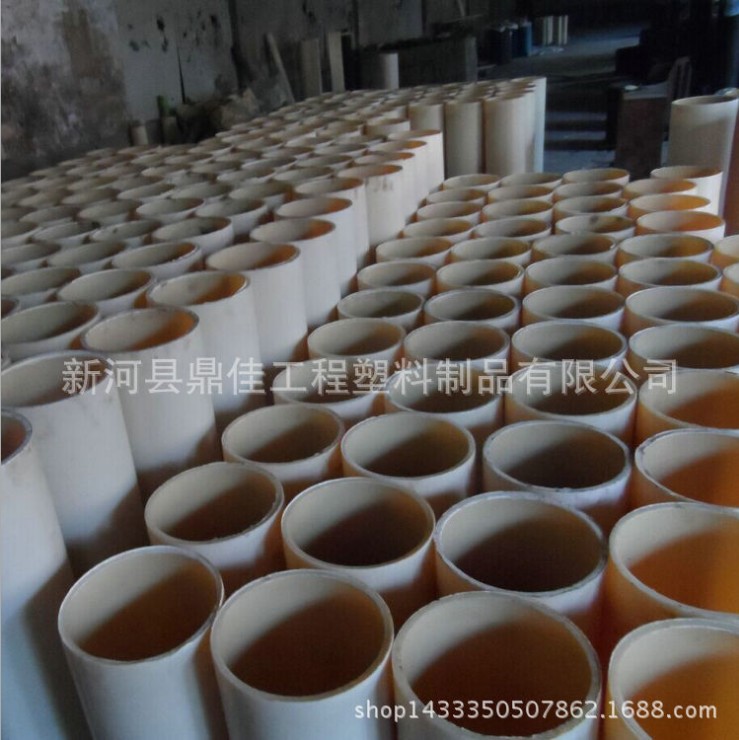 專業(yè)出售韌性尼龍管 環(huán)保尼龍管 MC澆筑尼龍管 尼龍?zhí)? onmouseover=