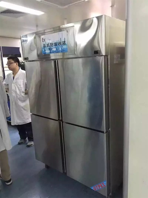 治金廠防爆冰箱，不銹鋼防爆冰箱價(jià)格