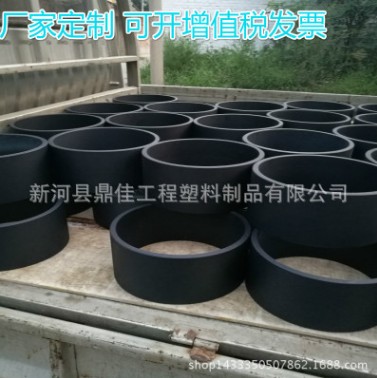 廠家生產(chǎn)黑色MC石墨尼龍?zhí)?耐磨耐高溫尼龍?zhí)锥ㄖ?二硫化鉬鉬龍尼 尼龍?zhí)? onmouseover=
