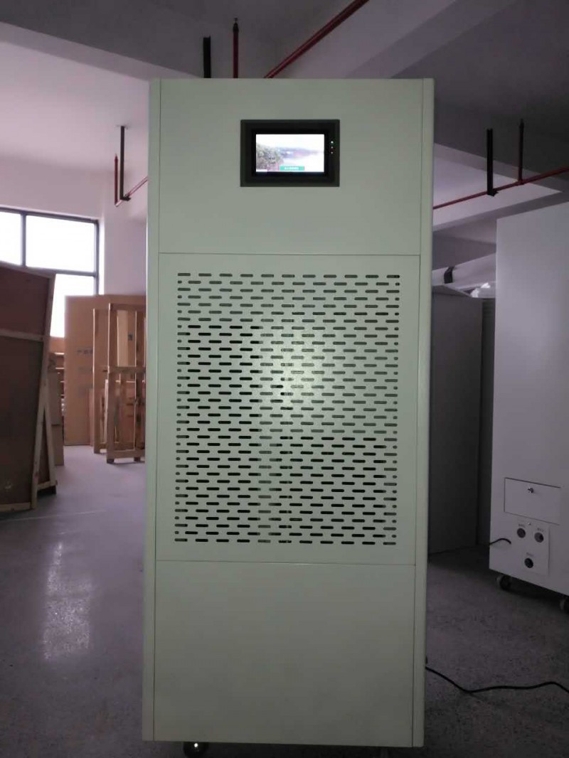 陽泉檔案室專用除濕加濕凈化消毒一體機(jī)