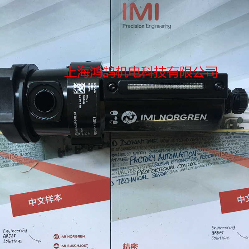 諾冠通用過(guò)濾器F64G-NNN-MD1