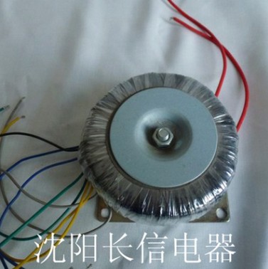 廠家批發(fā)環(huán)形變壓器 低頻環(huán)型開關電源變壓器 定做電源變壓器 高頻變壓器