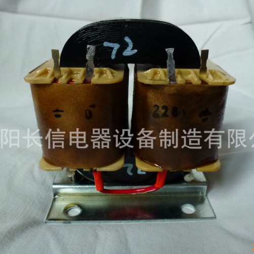供應(yīng)高壓C型變壓器電源 50VAC型變壓器 廠家直銷 高頻變壓器