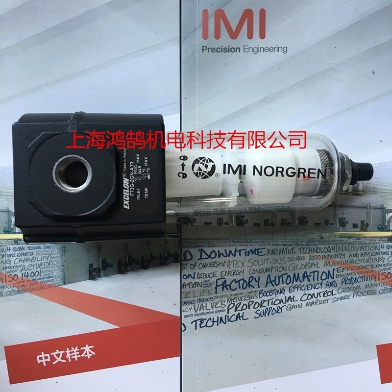 EXCELON諾冠F72G-2GN-AL3過(guò)濾器上?，F(xiàn)貨