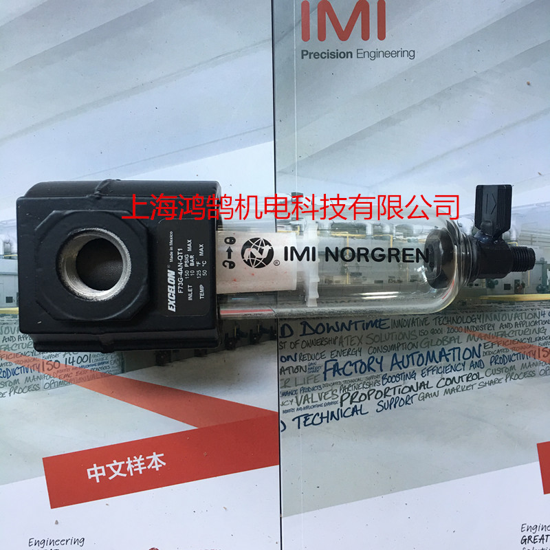 銷售EXCELON諾冠F72G-2GN-QT3過(guò)濾器上?，F(xiàn)貨