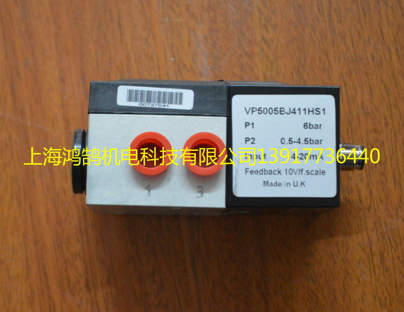 銷售VP5005BJ411HS1比例閥上?，F(xiàn)貨