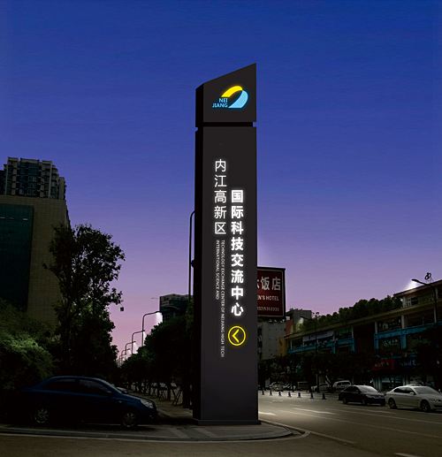 房地產(chǎn)精神堡壘，房地產(chǎn)標(biāo)識，房地產(chǎn)標(biāo)牌生產(chǎn)廠家