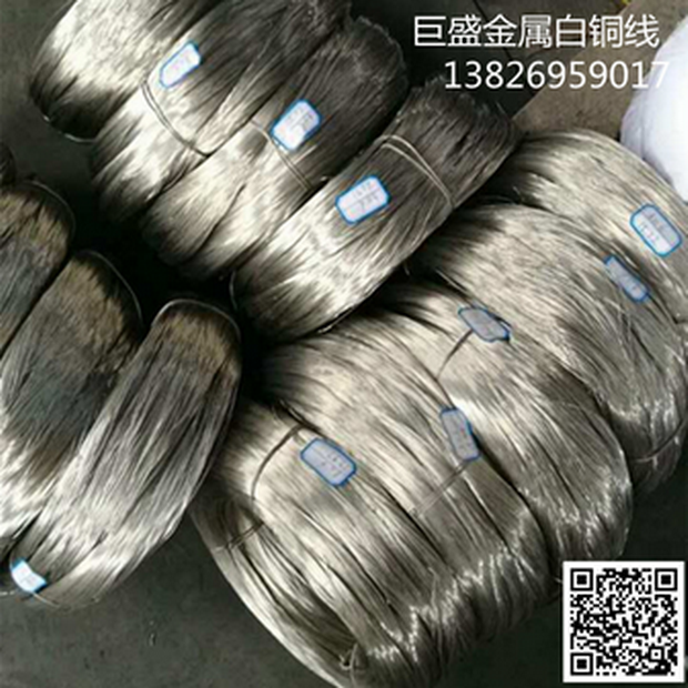 巨盛彈簧白銅線，0.2白銅線，0.25白銅線