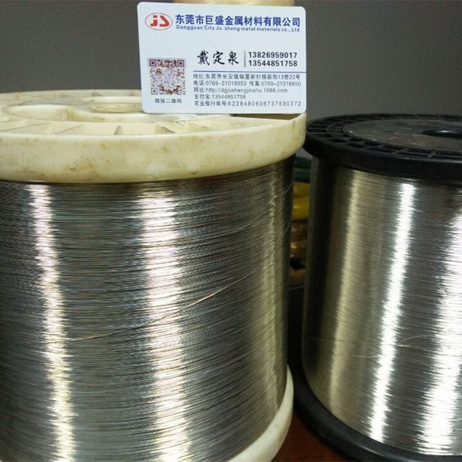 巨盛鋅白銅線，0.4白銅線，0.45白銅線