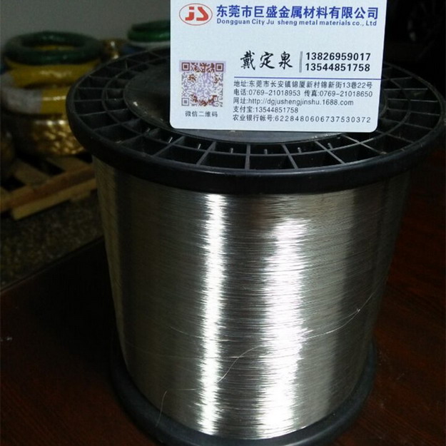 巨盛進(jìn)口白銅線，6.0白銅線，6.5白銅線