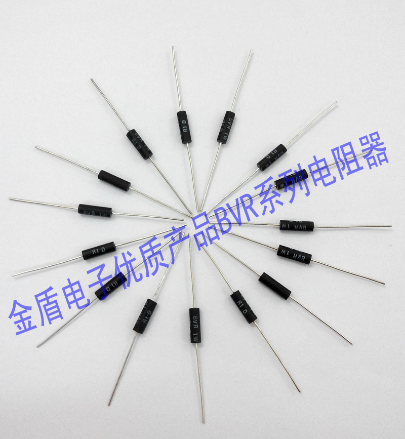 長期供應(yīng)BWL塑封型低阻值、低電感電阻器