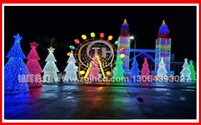 2018年大型燈組，大型燈會(huì)，大型彩燈，花燈專業(yè)制作