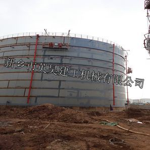 供應(yīng)油罐吊籃 英昊建工機(jī)械