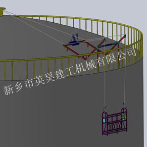 供應(yīng)油罐吊籃 英昊建工機(jī)械