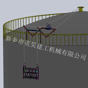供應(yīng)油罐吊籃 英昊建工機(jī)械