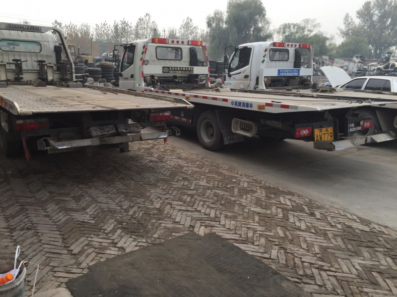 回收?qǐng)?bào)廢汽車(chē) 報(bào)廢汽車(chē)、汽車(chē)報(bào)廢