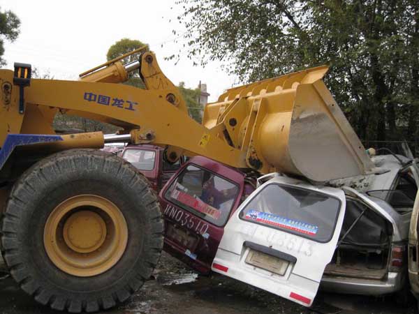 報(bào)廢汽車(chē)回收 回收?qǐng)?bào)廢汽車(chē) 報(bào)廢汽車(chē) 汽車(chē)報(bào)廢