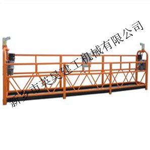 供應(yīng)外墻吊籃 廠家直銷 煙囪吊籃 油罐吊籃 橋梁吊籃 高處作業(yè)吊籃英昊建工機(jī)械
