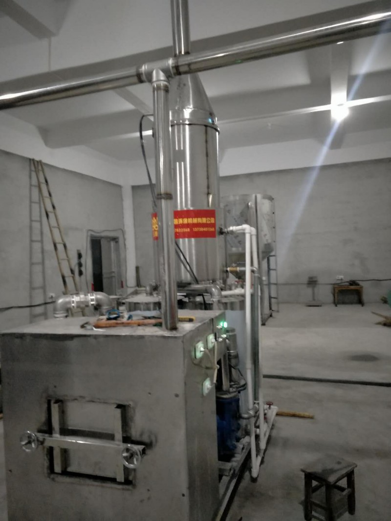 寧波玉昌工業(yè)除煙設(shè)備、廢氣處理 工業(yè)除煙設(shè)備
