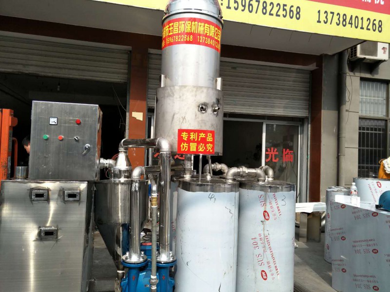 除煙去味環(huán)保機(jī)批發(fā)、工業(yè)除煙設(shè)備 工業(yè)除煙設(shè)備
