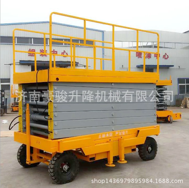 移動式升降機(jī)平臺廠家 熱銷供應(yīng) 小型移動式升降機(jī)平臺 升降機(jī)