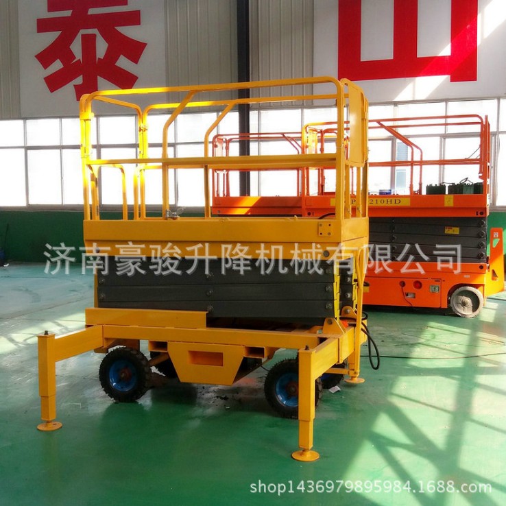 廠家推薦 移動式升降機(jī) 液壓移動式升降機(jī) 升降機(jī)