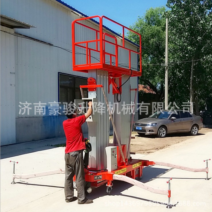 廠家生產(chǎn) 供應(yīng)鋁合金升降機(jī) 鋁合金式升降機(jī)