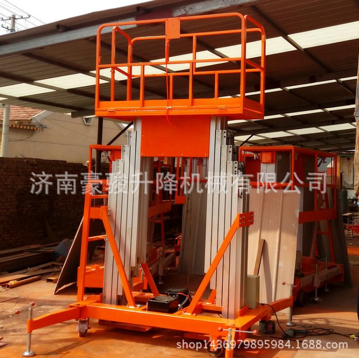 長(zhǎng)期供應(yīng) 移動(dòng)式鋁合金升降機(jī) 鋁合金式升降機(jī)